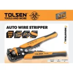 Tolsen Industrial Automatic Wire Stipper (200mm, 8 inches) Zinc