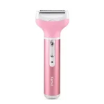 Kemei KM-6637 Multi Functional 4 In 1 Shaver For Women