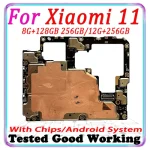 Xiaomi Mi 11 Motherboard 256GB Main Circuits Board Xiaomi