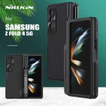 Samsung Galaxy Z Fold 4 5G Case Nillkin Super Frosted Shield Case