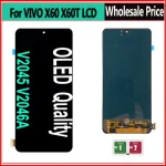 OLED LCD Vivo X60 LCD Display Touch Screen Replacement