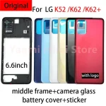 LG K52 LMK520 K62 K62 Plus LMK525 Battery Cover Rear