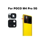Xiaomi Poco M4 Pro 5G Back Camera Glass Lens Camera