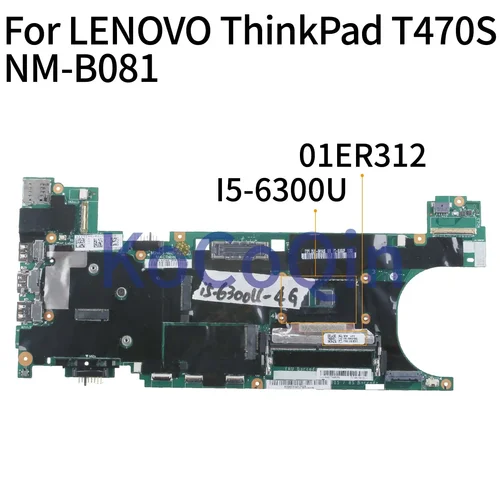S7ffe7ecba5904bf3b95e6240403d08809_500x500 LENOVO ThinkPad T470S Motherboard NM-B081 W/I5-6300U 4G 01ER312 SR2F0 Notebook - Image 1