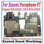 256GB Global Version Xiaomi Pocophone Poco F1 Motherboard 128GB 64G Logic