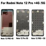 Xiaomi Redmi Note 12 PRO + Plus 4G 5G Middle