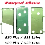 Adhesive Sticker Back Housing Battery Cover Tape Waterproof Samsung S20 S21