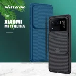 Xiaomi Mi 11 Ultra Case Nillkin CamShield Case Slim Slide Camera Case