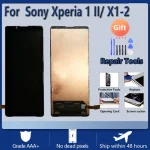 SONY Xperia 1 II XQ-AT51, XQ-AT52 OLED monitor with