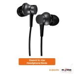 Xiaomi Mi in-Ear Headphones Basic (Black)