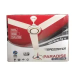 Paradise Ceiling Fan 56 inches