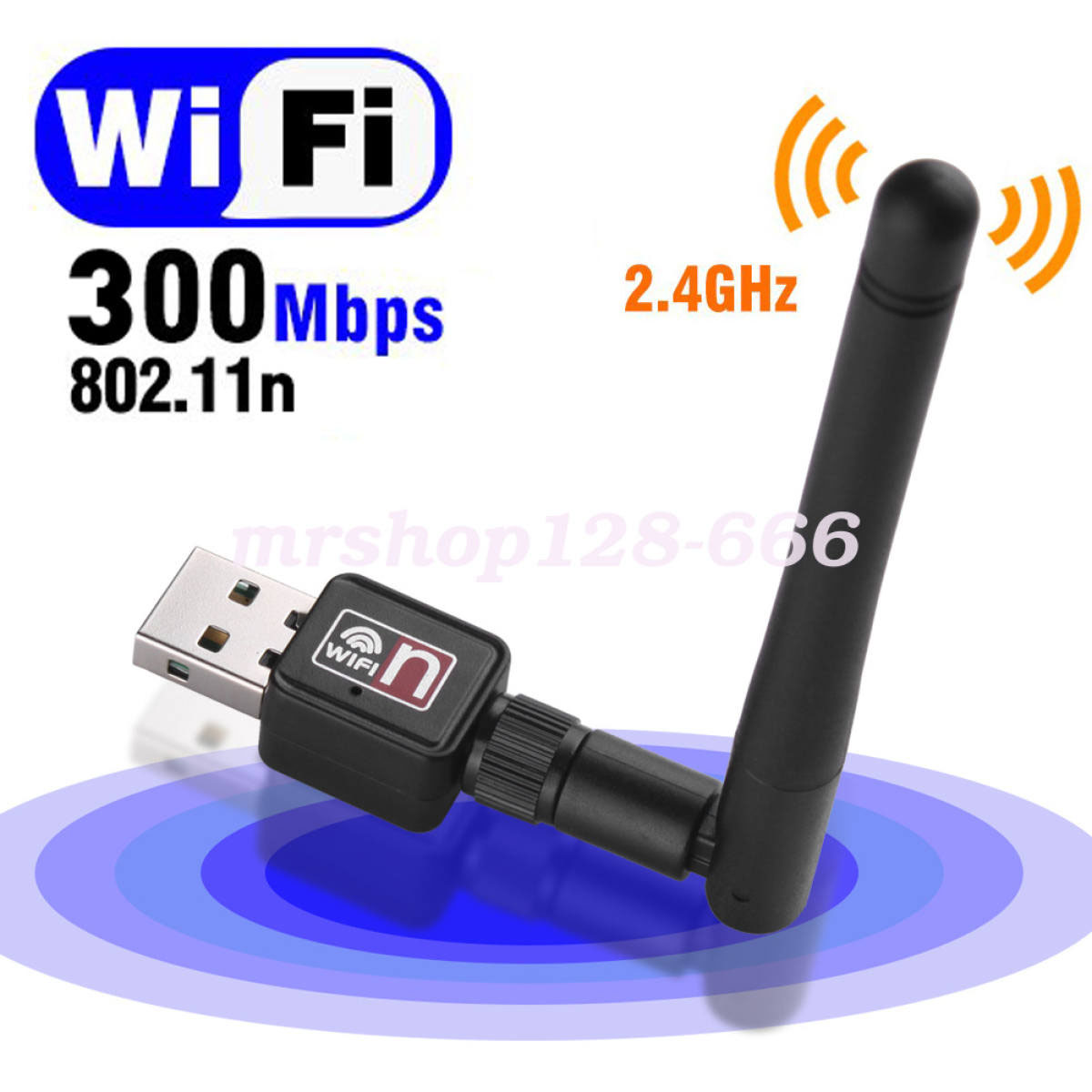 0402b835b24949d6a36f5055a3aeb424-300MBPSUSBWiFiReceiverWiFiReceiver 300 MBPS USB WiFi RECEIVER with high speed - Image 1