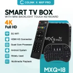 MXQ PRO 8K.5G. Android Smart TV Box -RAM-