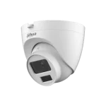 Dahua HAC-HDW-1209/1200 CLQP LED 2MP Full-color (DAY/NIGHT) HDCVI