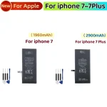 iPhone 7 Plus  Original Battery