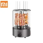 Xiaomi Liven Kl J121 Barbecue Kebab Bangladesh