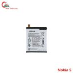 nokia 5 battery Bangladesh