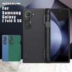 Samsung Galaxy Z Fold 6 5G Case Nillkin Super Frosted Shield Case with S-Pen