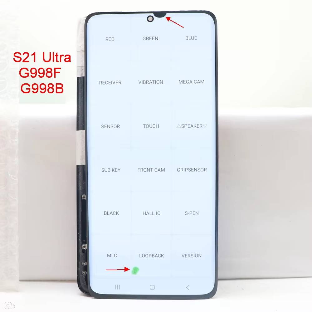 Samsung Galaxy S21 Ultra 5G Display Samsung Galaxy S21 Ultra 5G Display-used-mobile-photo-bangladesh-buy-sale-exchange-shop