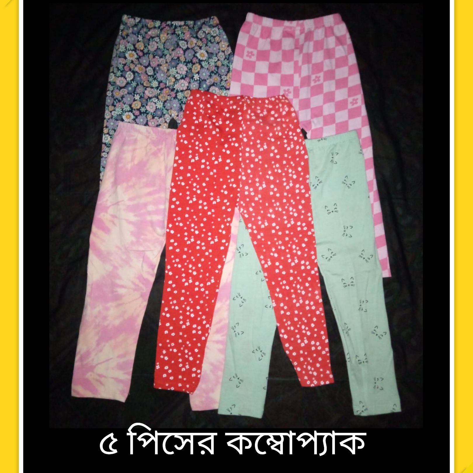 1f9d643f9e7e500ba891f55e2fc3d8aa fashion maker kids & girls leggings 5 pis combo pack - Image 1