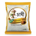 Chashi Aromatic Chinigura Rice - 1Kg