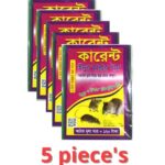 Advanced inspiring - Unique Make - Rat killing gum - china rat glue trap / rat catching trap - Vintage Choice - To Exprerience Greatness 5pices