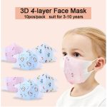 Baby mask 0-4 year disposable 3d Cartoon printed 10 pcs>