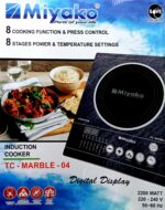 Miyako Induction Cooker TC MARBLE04 (INVERTER) FREE COOKING POT - Image 2