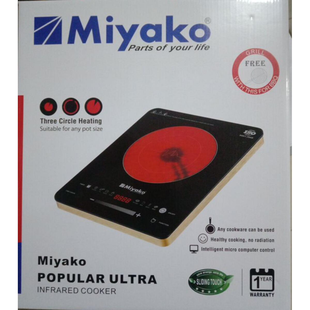 82cfef3511e3c1c96d754b58709b6b15 Miyako Infrared touch cooker MDB 88 - Image 1