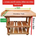 Wooden Gas burner table Kitchen Table