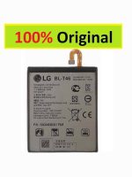 LG V60 ThinQ 5G Phone Battery