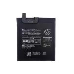 Aquos R6 Phone Battery