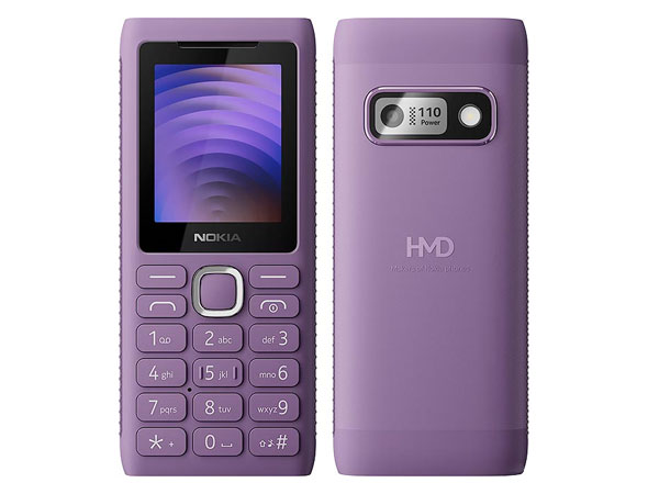 Nokia 110 Power Price in Bangladesh Used or New