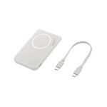 Samsung Qi2 power bank Price in Bangladesh Used or New