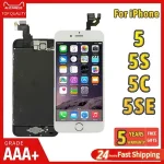 AAA LCD Display iPhone 5 5C 5S SE 5SE Screen Set Touch Digitizer Complete Assembly Replacement+Front Camera+Home Button Bangladesh (New)