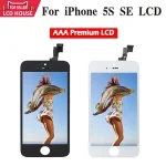 AAA LCD Display Apple iPhone 5S SE 2016 SE1 Screen Touch Digitizer Assembly Pantalla Replacement+Tempered Glass+Tools Kit Bangladesh (New)