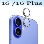 Matel Ring Camera Protector Apple iphone 16 16plus Glass Camera Lens protector 3D Design Cover 1/2 Bangladesh (New)