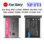 NP FT1 NPFT1 Battery SONY DSC L1 DSC M1 DSC M2 DSC T10 DSC L1 DSC T1 DSC T3 DSC T5 DSC T10 Batteries Camera Bangladesh (New)