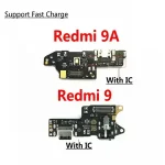 BackShell Microphone Module+USB Charging Port Board Flex Cable Connector Parts Xiaomi Redmi 9 9A Bangladesh (New)