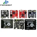 Bluetooth Audio Receiver board Bluetooth 4.1 BT5.0 Pro XY WRBT MP3 Lossless Decoder Board Wireless Stereo Music Module With Case Bangladesh (New)