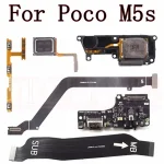 Xiaomi Poco M5s USB Charging Port Board Bottom Earpiece Loudspeaker Power Volume Motherboard Flex Cable Bangladesh (New)
