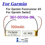 3.8V 100mAh Replacement Battery 361 00104 20 361 00104 00 Garmin Forerunner 45 Garmin Swim2 Ticwatch Express Batteries Bangladesh (New)