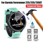 Protective Film Garmin Forerunner 235 225 735XT Premium Tempered Glass Screen Protectors Bangladesh (New)