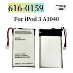 iPod 3 battery 616 0159 1250mAh Battery iPod 3 3G 3rd Generation A1040 + Free Tools Bangladesh (New)