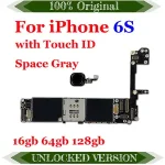 iPhone 6S Motherboard with Space Grey White Silver Gold Touch ID iPhone6S MBS Logic Board Working Support System Update Bangladesh (New)