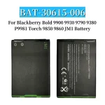 BackShell Battery BAT 30615 006 Blackberry Bold 9900 9930 9790 9380 P9981 Torch 9850 9860 JM1 Battery Bangladesh (New)