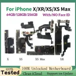 Unlocked iPhone XR/X/Xs Max Motherboard With/NO Face ID Support iOS Update Cleaned iCloud Logic Board Mainboard Bangladesh (New)