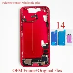 iPhone 14 Housing Middle Frame Bezel With Volume Power Flex Cable Side Button Chassis Repair Parts Bangladesh (New)
