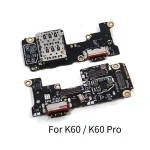 Xiaomi Redmi K60 K60Pro K60Ultra K60E USB Charging Board Dock Port Flex Cable Repair Parts Bangladesh (New)