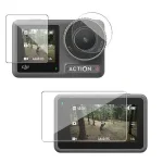 3/set Tempered Glass Films Lens Screen Protection Film DJI Osmo Action1 /2 / 3 / Action 4 Camera Accessories Bangladesh (New)